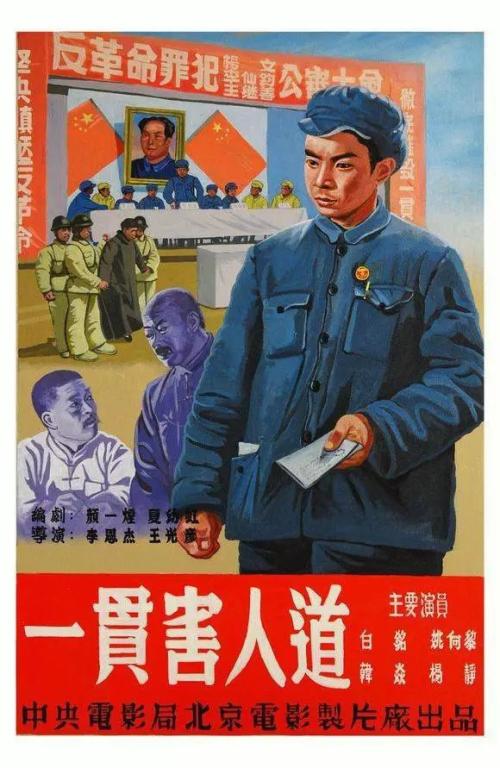 圣卢克卫生科学学院硕士offer